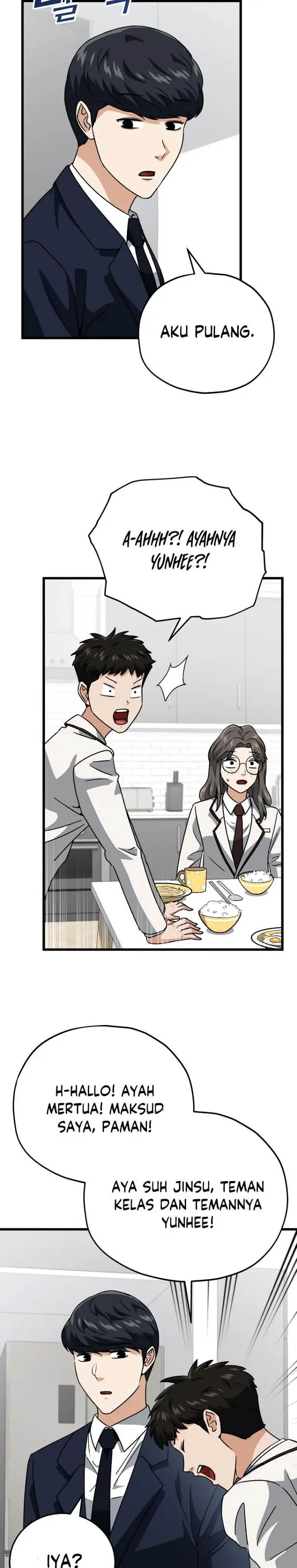 image-komik-my-dad-is-too-strong-chapter-96-30/42