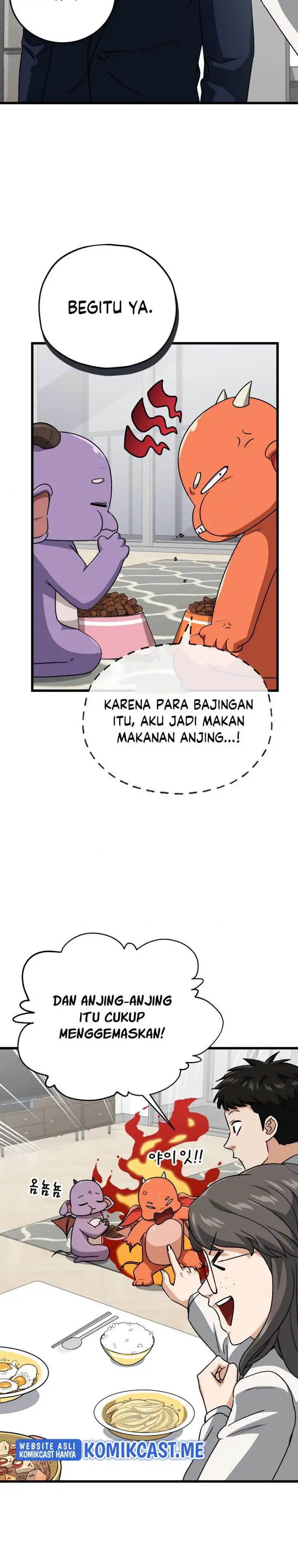image-komik-my-dad-is-too-strong-chapter-96-31/42