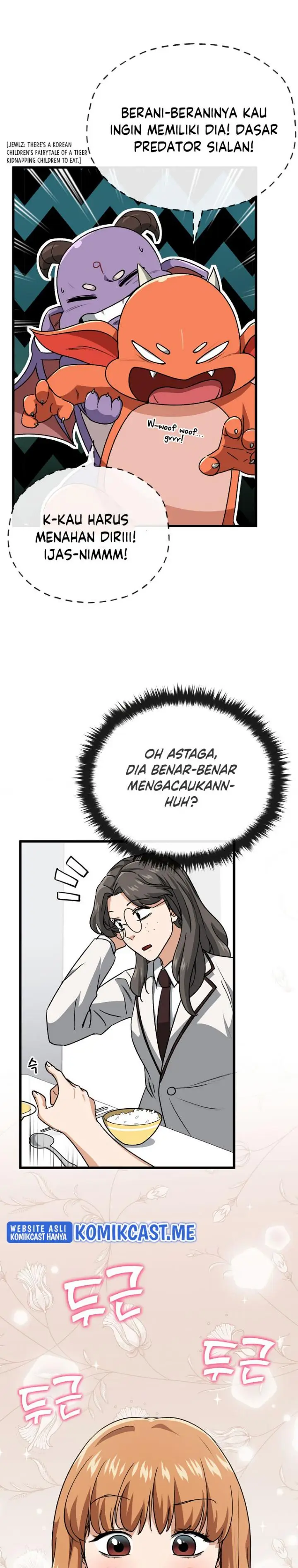 image-komik-my-dad-is-too-strong-chapter-96-38/42