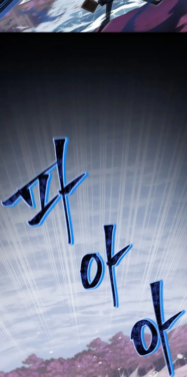 image-komik-my-dad-is-too-strong-chapter-98-11/51