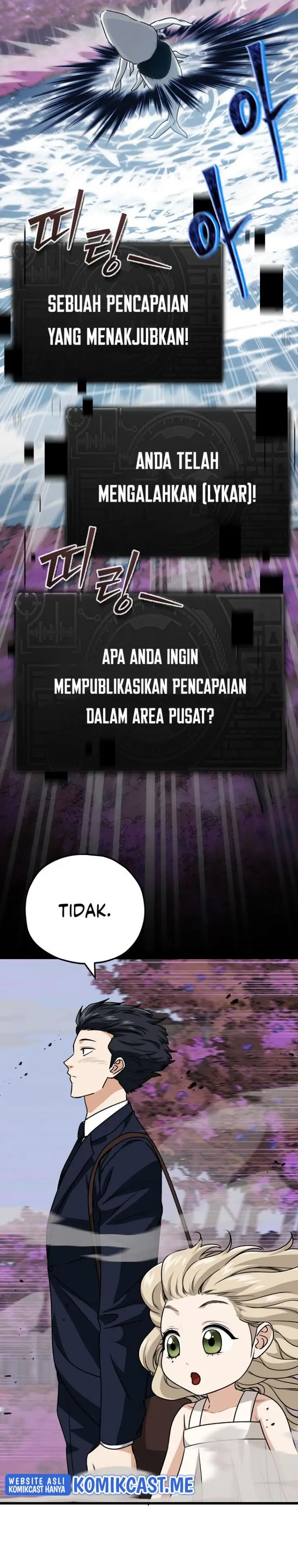 image-komik-my-dad-is-too-strong-chapter-98-12/51