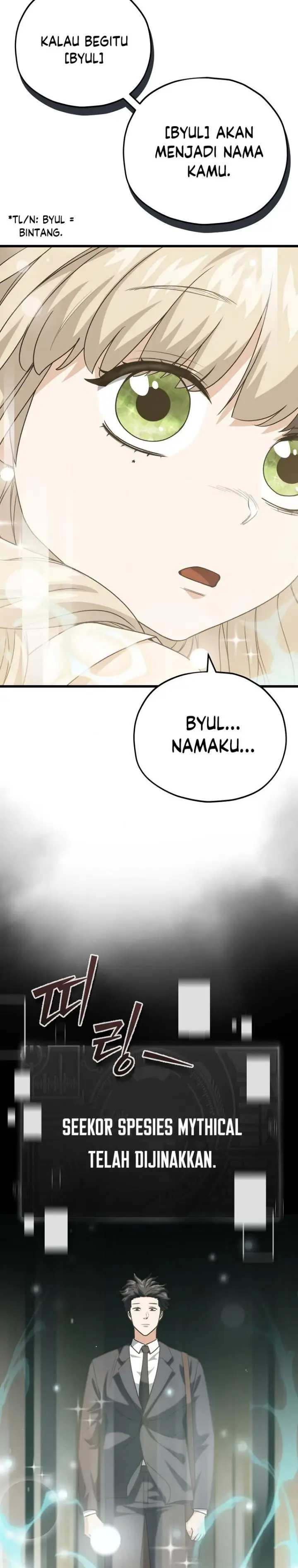 image-komik-my-dad-is-too-strong-chapter-98-16/51