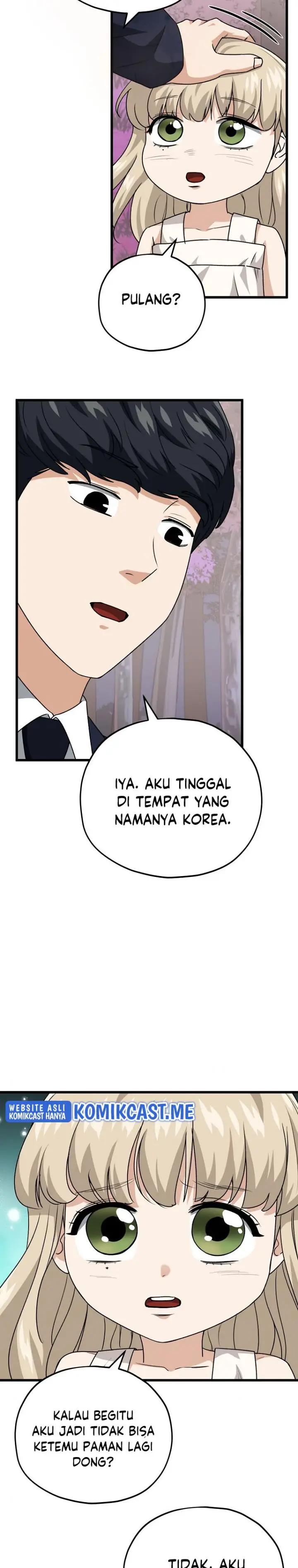 image-komik-my-dad-is-too-strong-chapter-98-19/51