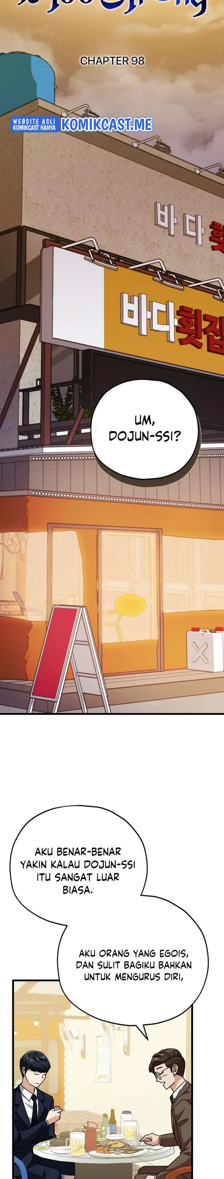 image-komik-my-dad-is-too-strong-chapter-98-22/51