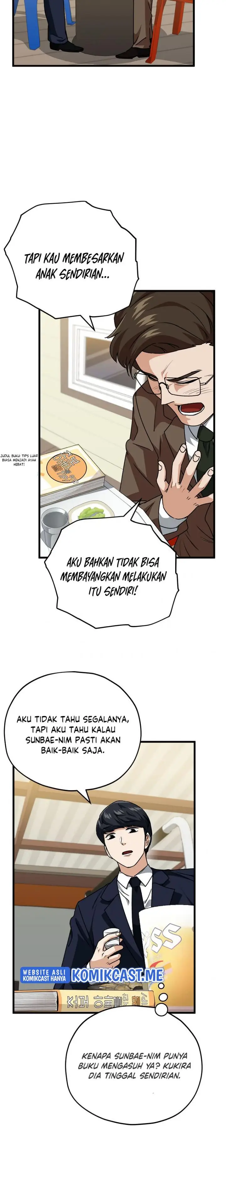 image-komik-my-dad-is-too-strong-chapter-98-24/51