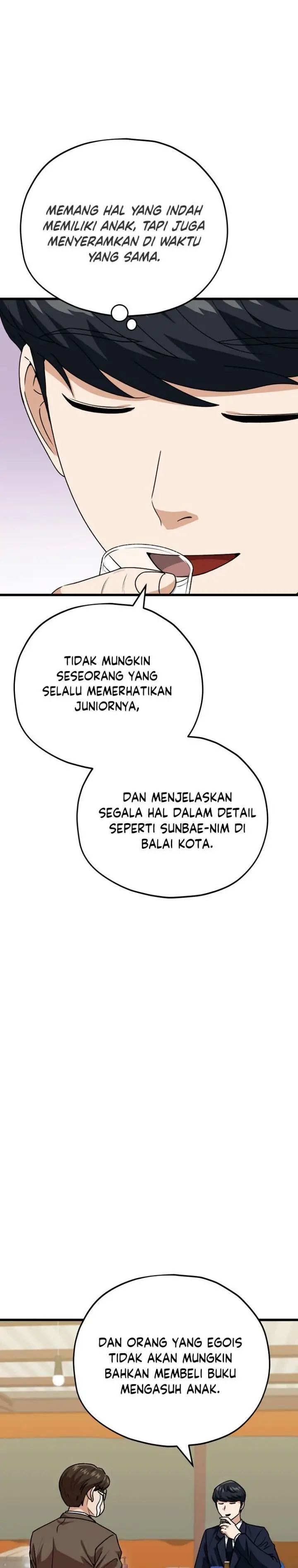 image-komik-my-dad-is-too-strong-chapter-98-25/51