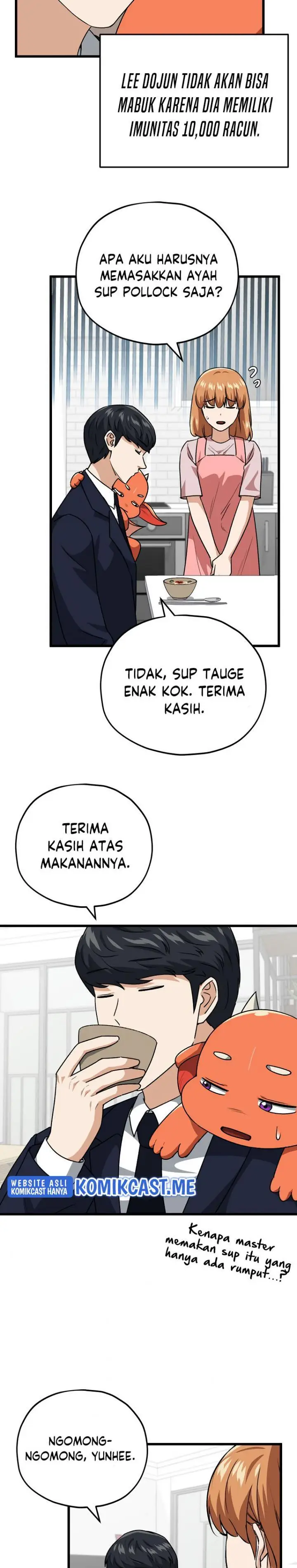 image-komik-my-dad-is-too-strong-chapter-98-31/51