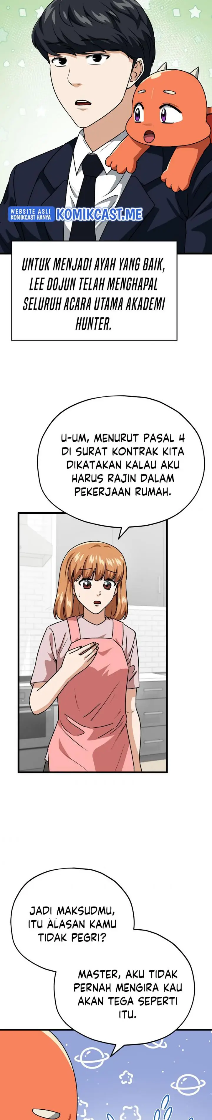 image-komik-my-dad-is-too-strong-chapter-98-36/51