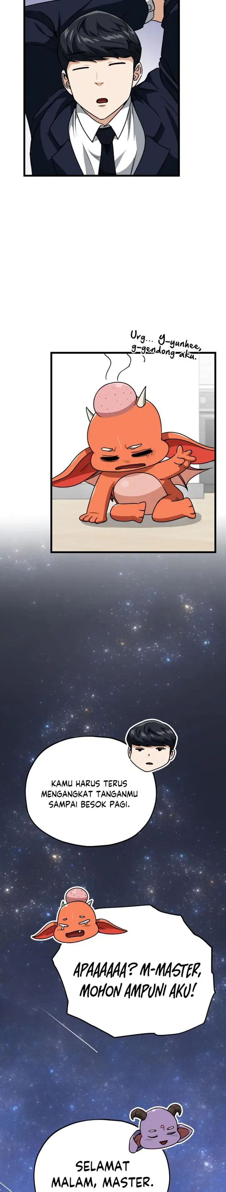 image-komik-my-dad-is-too-strong-chapter-98-40/51