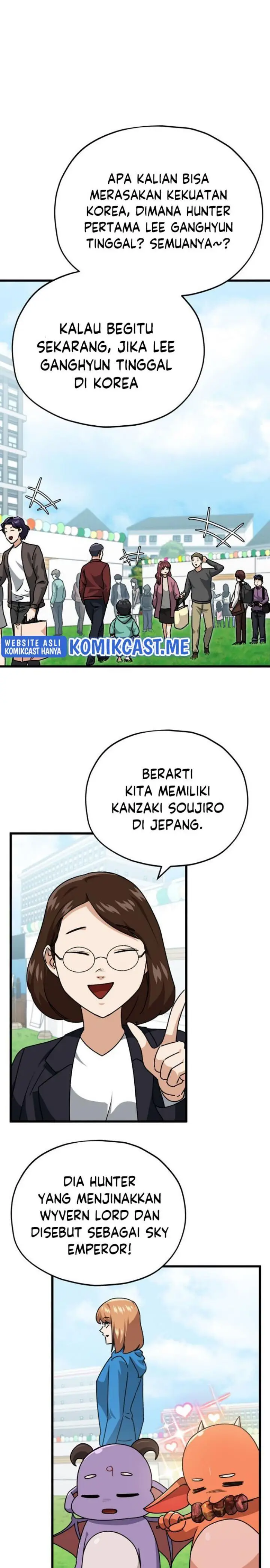 image-komik-my-dad-is-too-strong-chapter-99-1/32