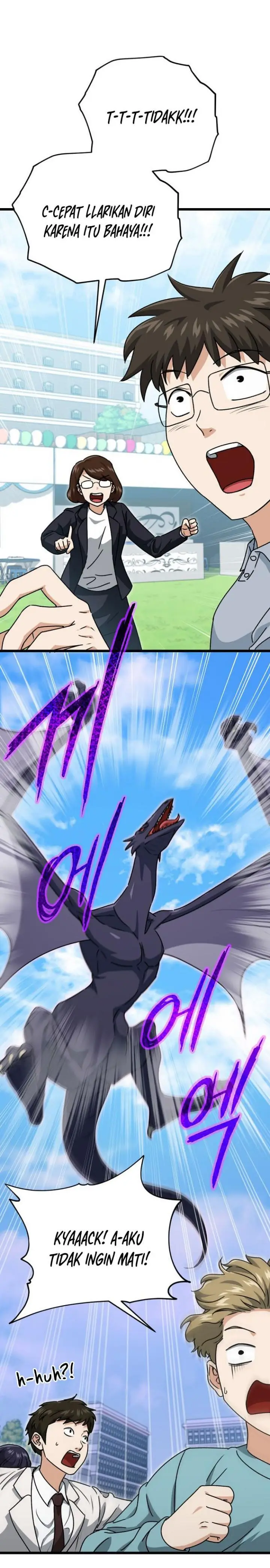 image-komik-my-dad-is-too-strong-chapter-99-6/32