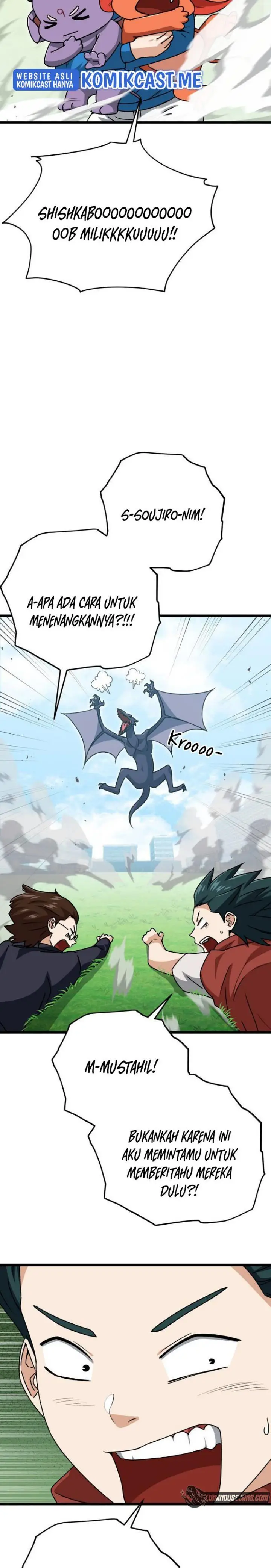 image-komik-my-dad-is-too-strong-chapter-99-8/32