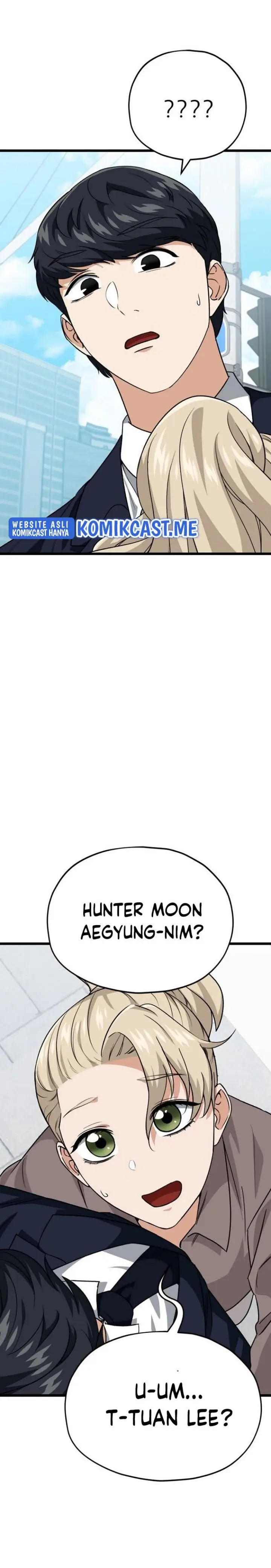 image-komik-my-dad-is-too-strong-chapter-99-30/32