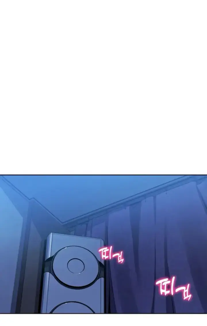 image-komik-my-daughter-gom-creative-chapter-06-1/41