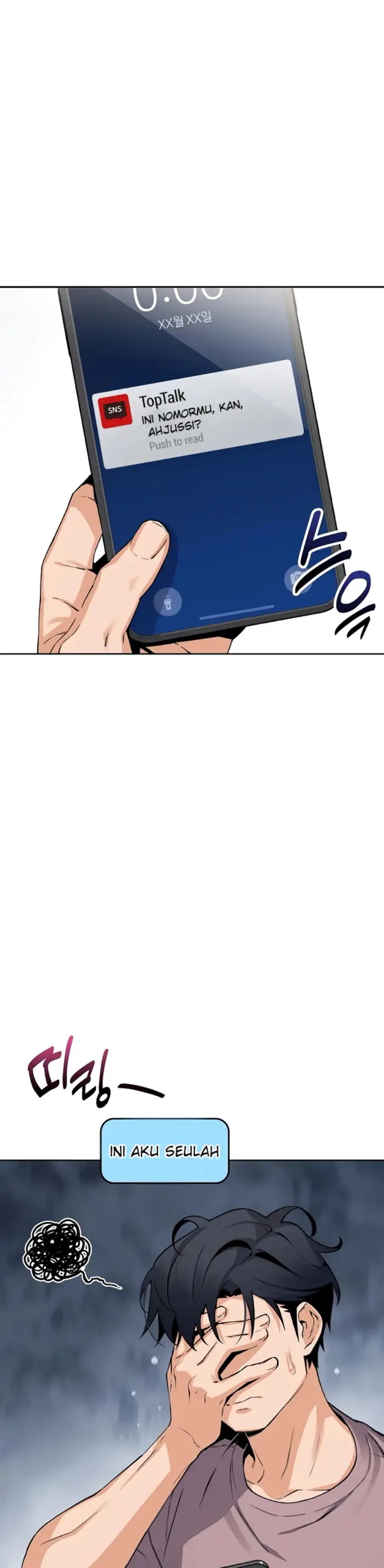 image-komik-my-daughter-gom-creative-chapter-07-7/49