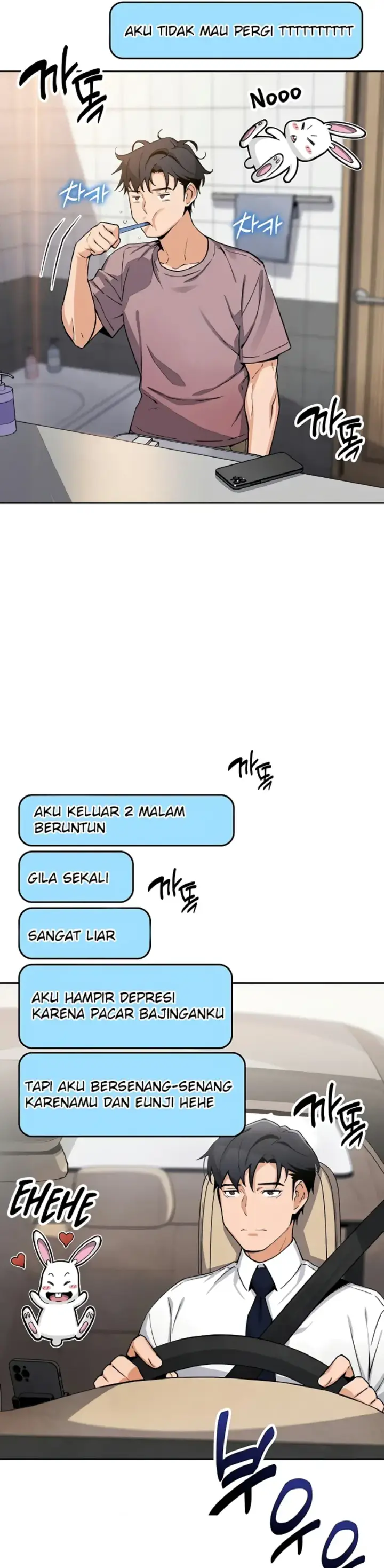 image-komik-my-daughter-gom-creative-chapter-07-9/49