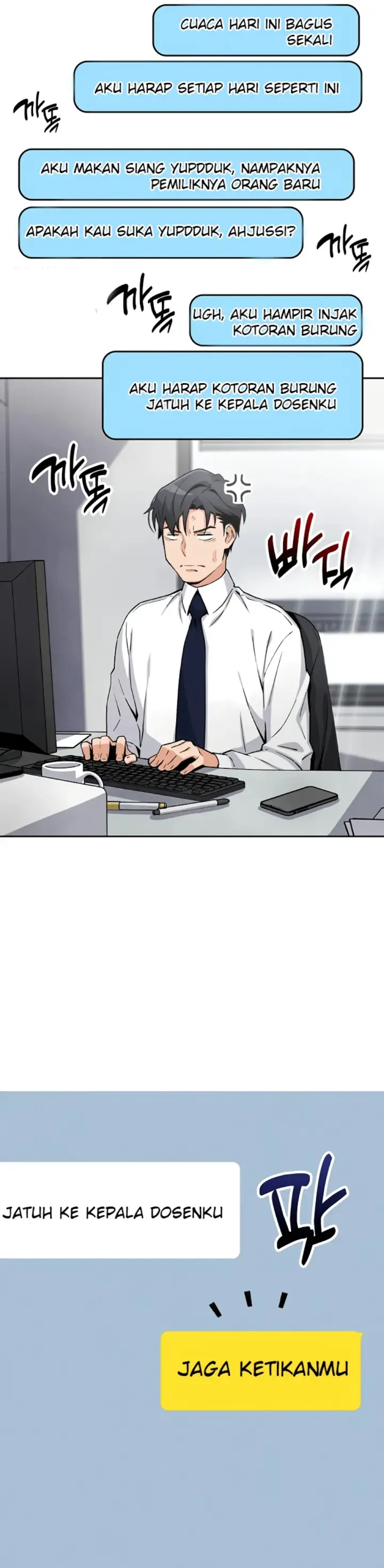 image-komik-my-daughter-gom-creative-chapter-07-11/49