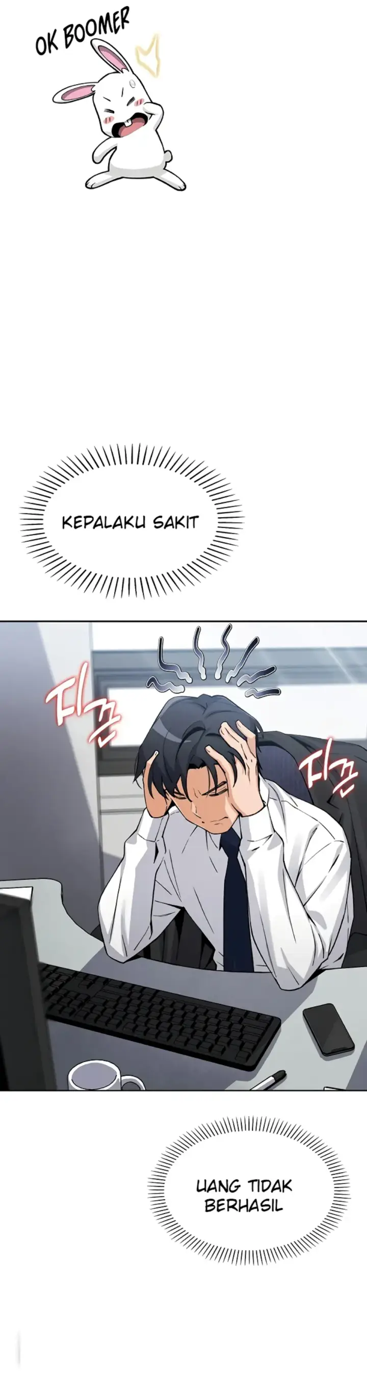 image-komik-my-daughter-gom-creative-chapter-07-13/49