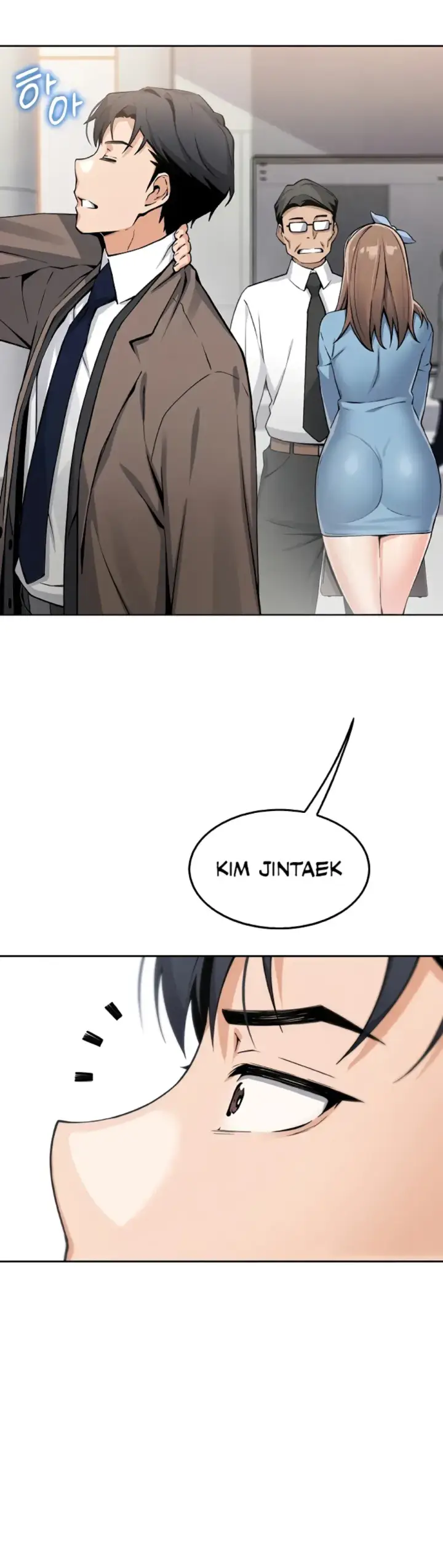 image-komik-my-daughter-gom-creative-chapter-07-16/49