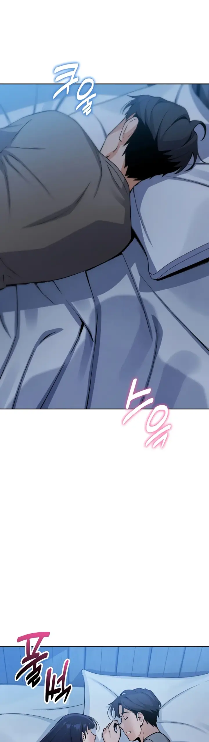 image-komik-my-daughter-gom-creative-chapter-07-41/49