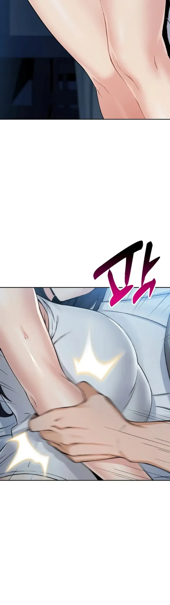 image-komik-my-daughter-gom-creative-chapter-07-44/49