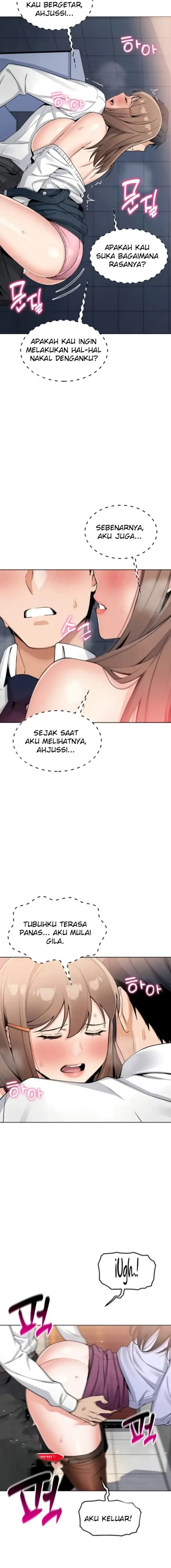 image-komik-my-daughter-gom-creative-chapter-09-16/20