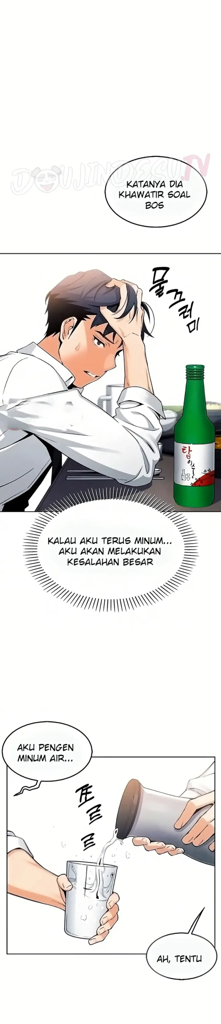 image-komik-my-daughter-gom-creative-chapter-10-13/40