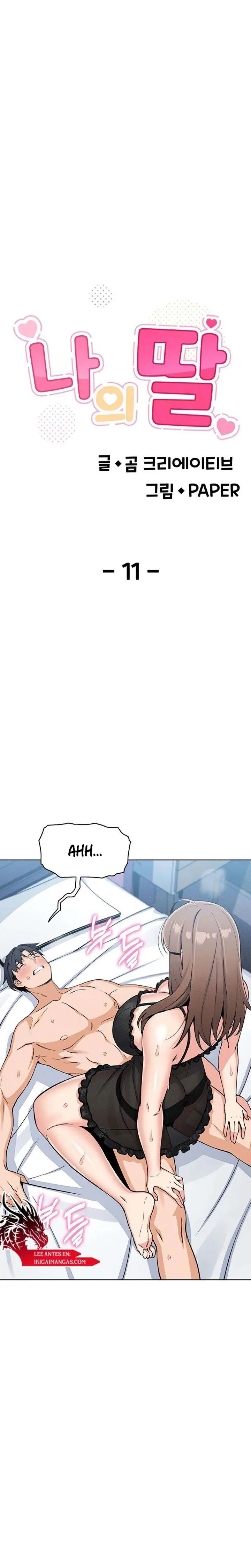 image-komik-my-daughter-gom-creative-chapter-12-1/20