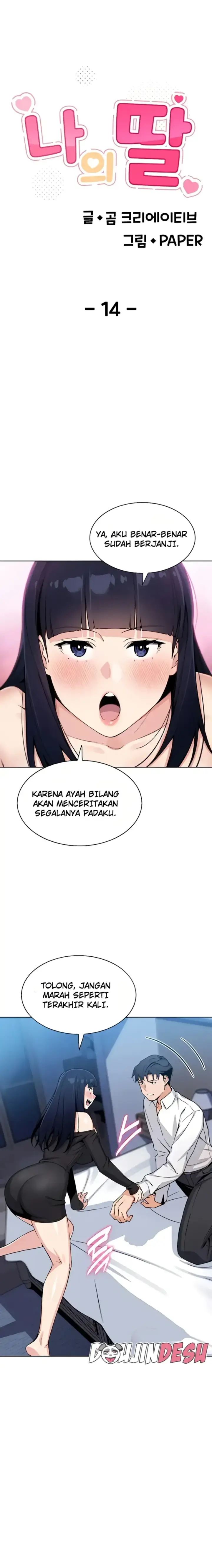 image-komik-my-daughter-gom-creative-chapter-14-1/24