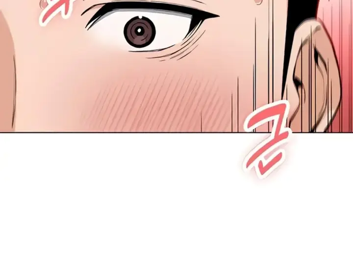 image-komik-my-daughter-gom-creative-chapter-14-3/24