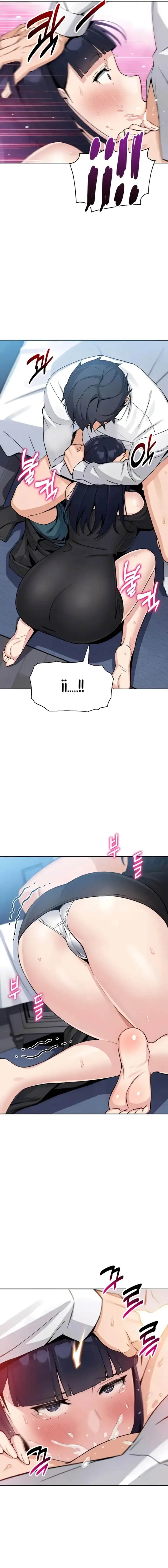 image-komik-my-daughter-gom-creative-chapter-14-19/24