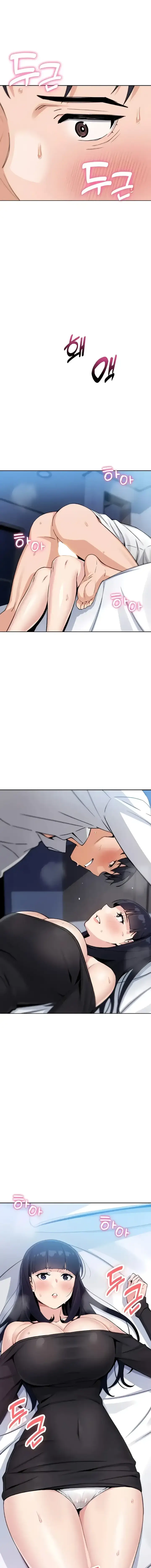 image-komik-my-daughter-gom-creative-chapter-14-22/24