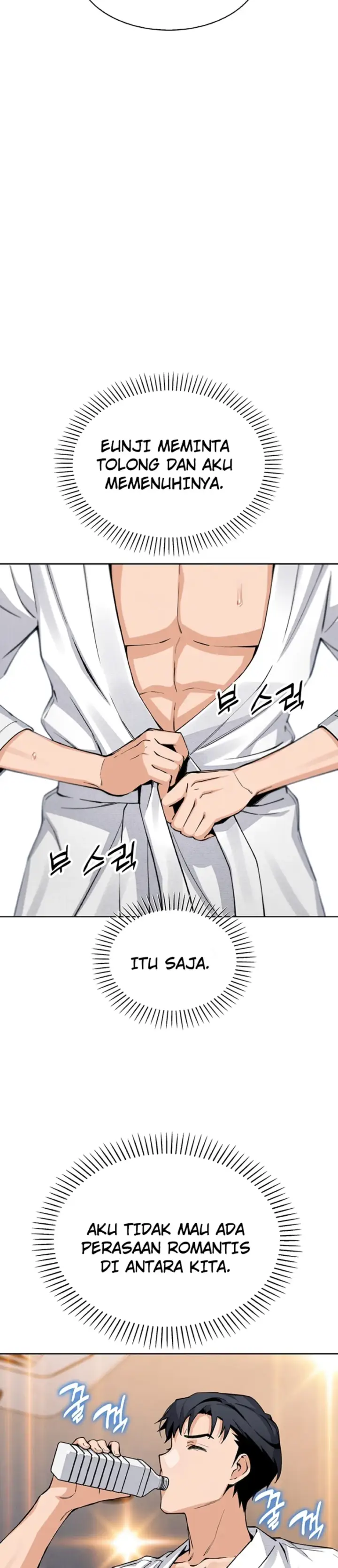 image-komik-my-daughter-gom-creative-chapter-19-23/36