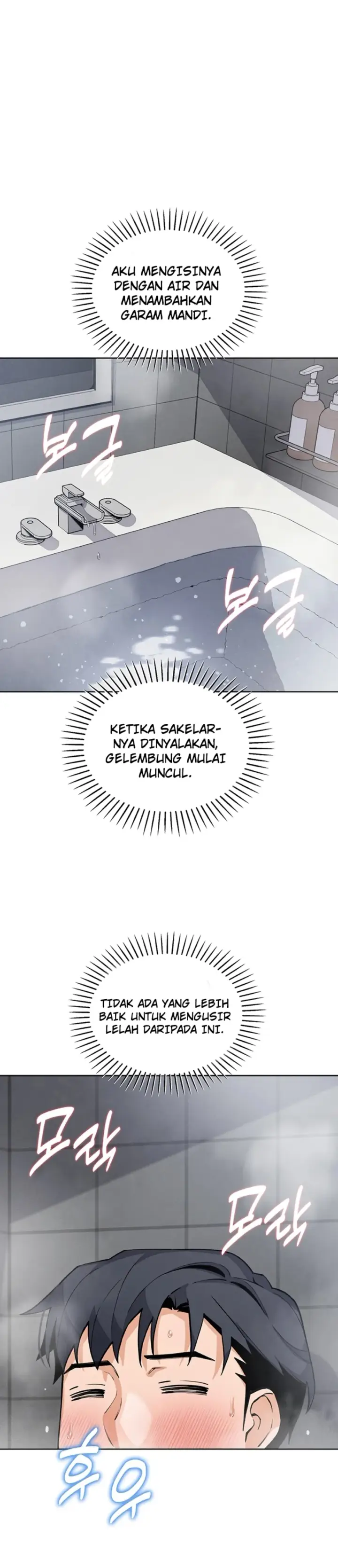 image-komik-my-daughter-gom-creative-chapter-19-27/36