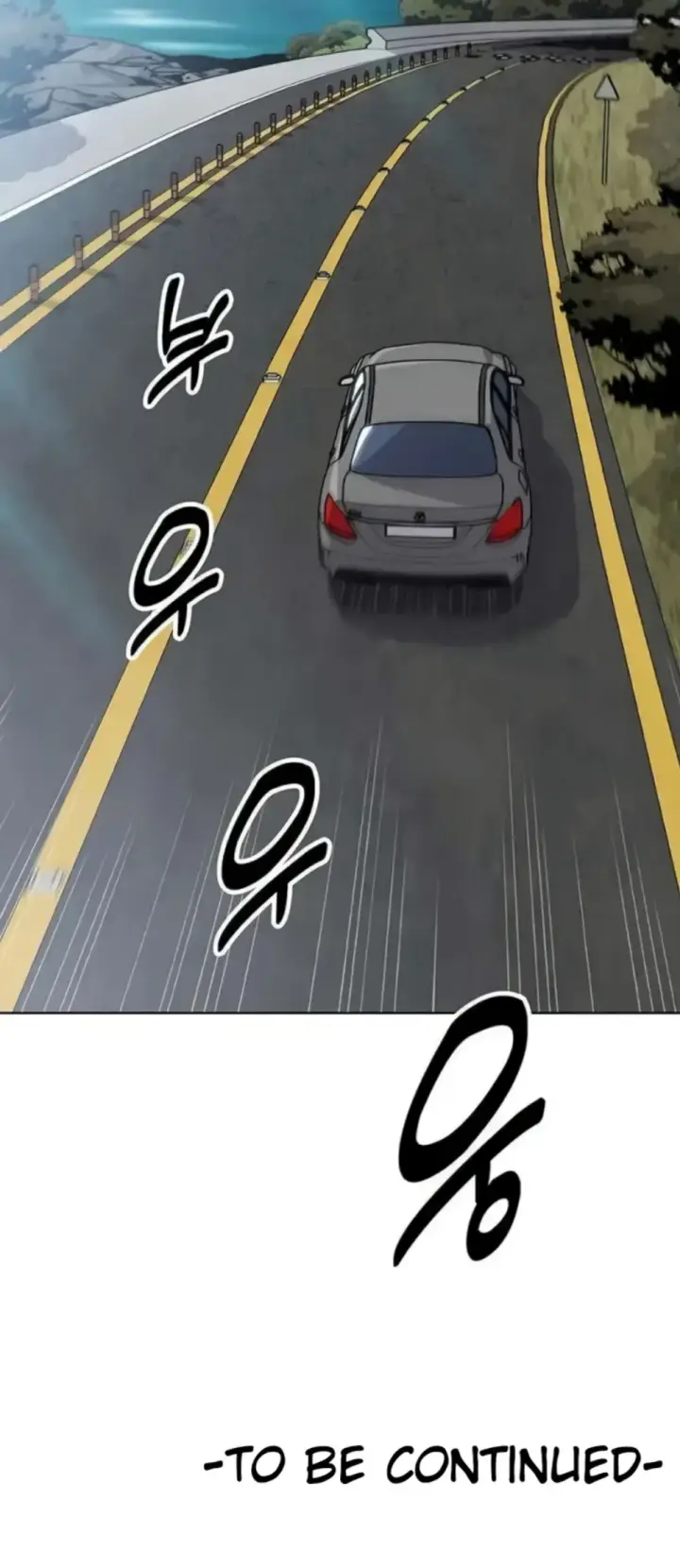 image-komik-my-daughter-gom-creative-chapter-20-19/20