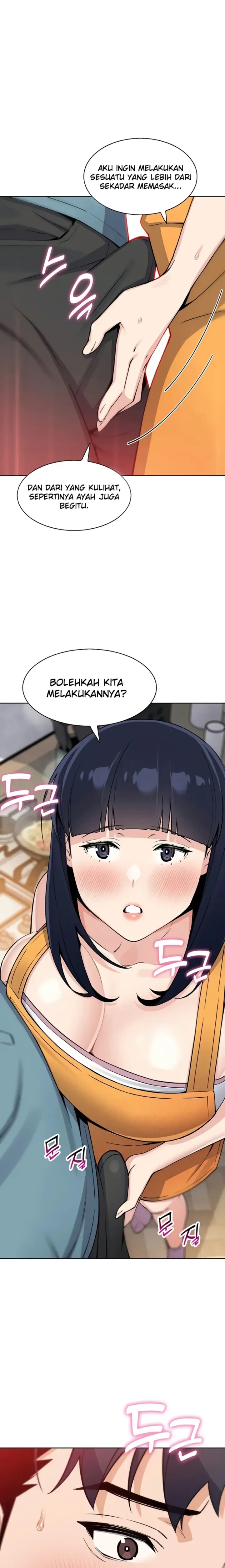 image-komik-my-daughter-gom-creative-chapter-25-20/25