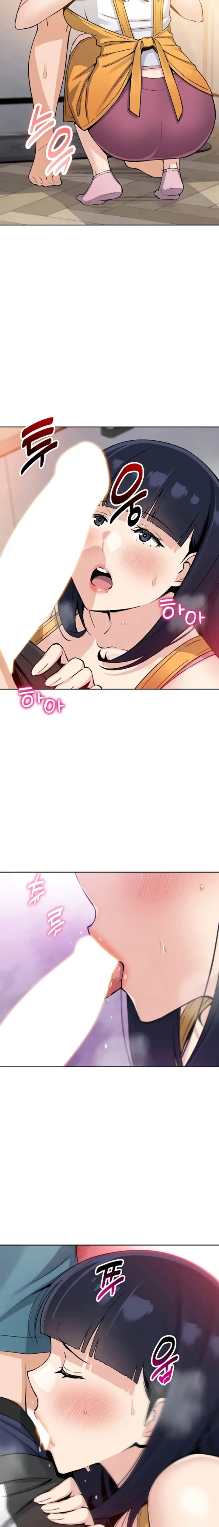 image-komik-my-daughter-gom-creative-chapter-25-22/25