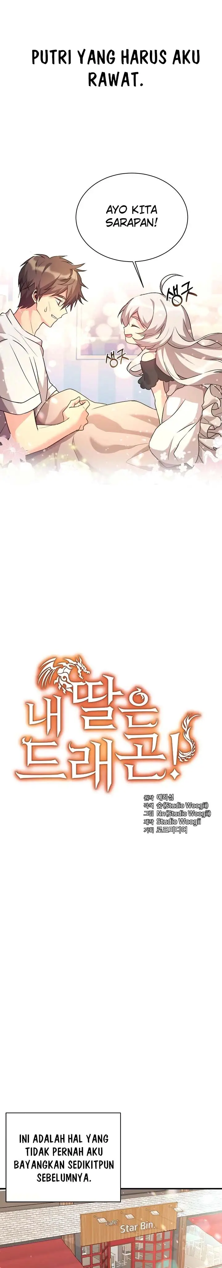 image-komik-my-daughter-is-a-dragon-chapter-1-4/30