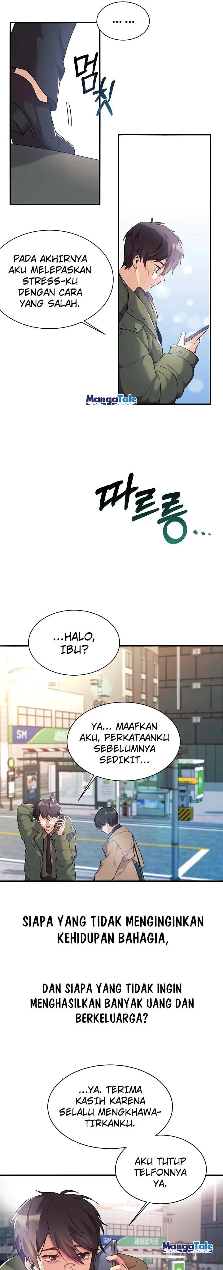 image-komik-my-daughter-is-a-dragon-chapter-1-10/30