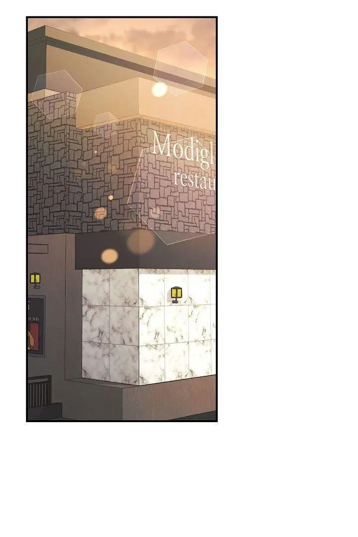 image-komik-my-daughter-is-a-dragon-chapter-10-2/18