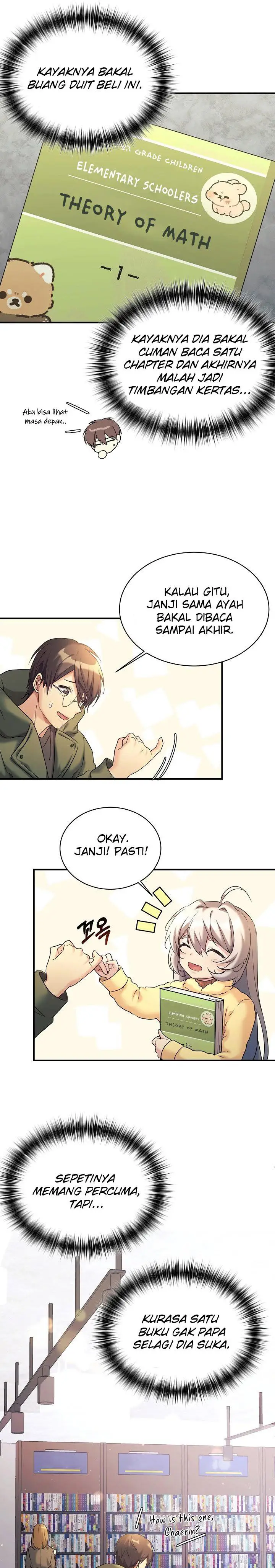 image-komik-my-daughter-is-a-dragon-chapter-12-16/22