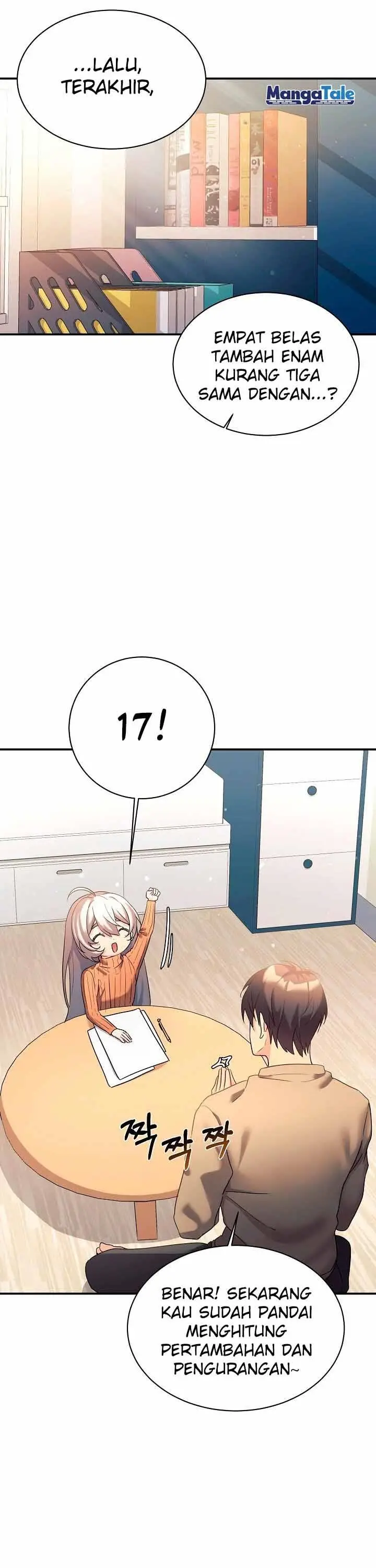 image-komik-my-daughter-is-a-dragon-chapter-13-6/25