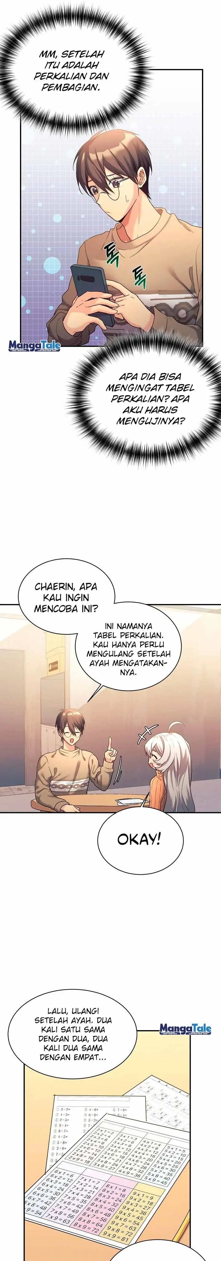 image-komik-my-daughter-is-a-dragon-chapter-13-7/25