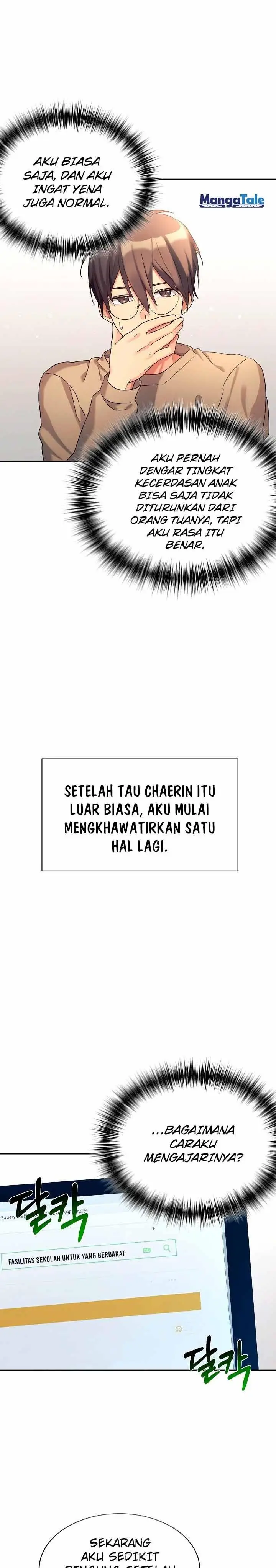 image-komik-my-daughter-is-a-dragon-chapter-13-21/25