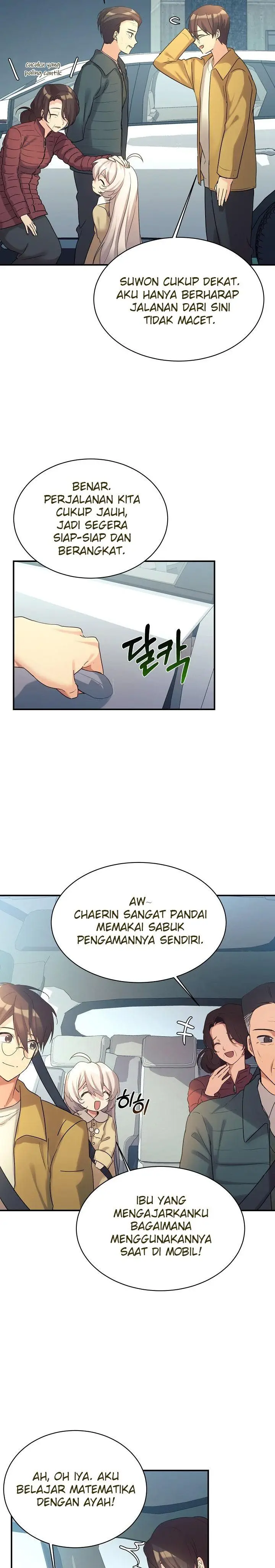 image-komik-my-daughter-is-a-dragon-chapter-14-2/25