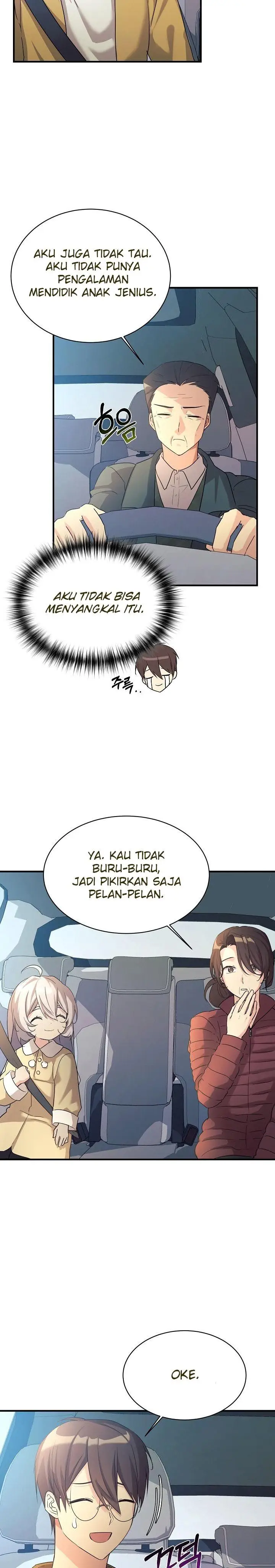 image-komik-my-daughter-is-a-dragon-chapter-14-5/25