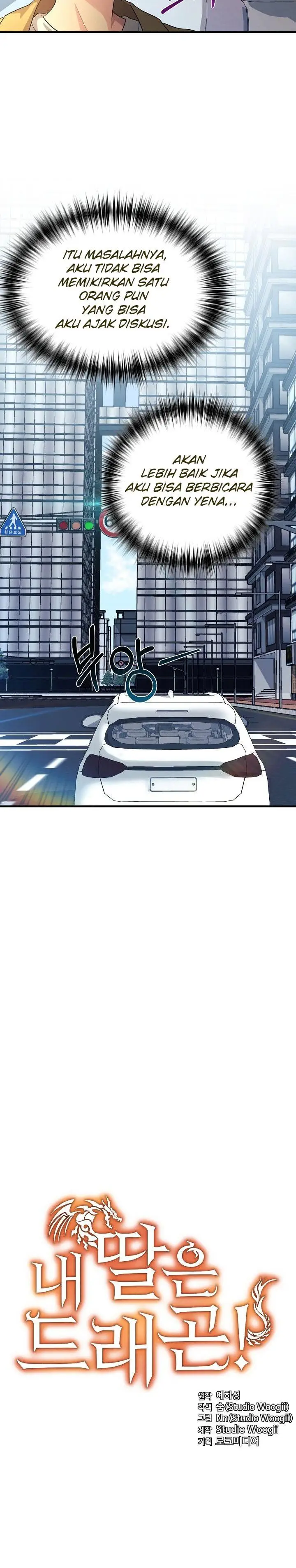 image-komik-my-daughter-is-a-dragon-chapter-14-6/25