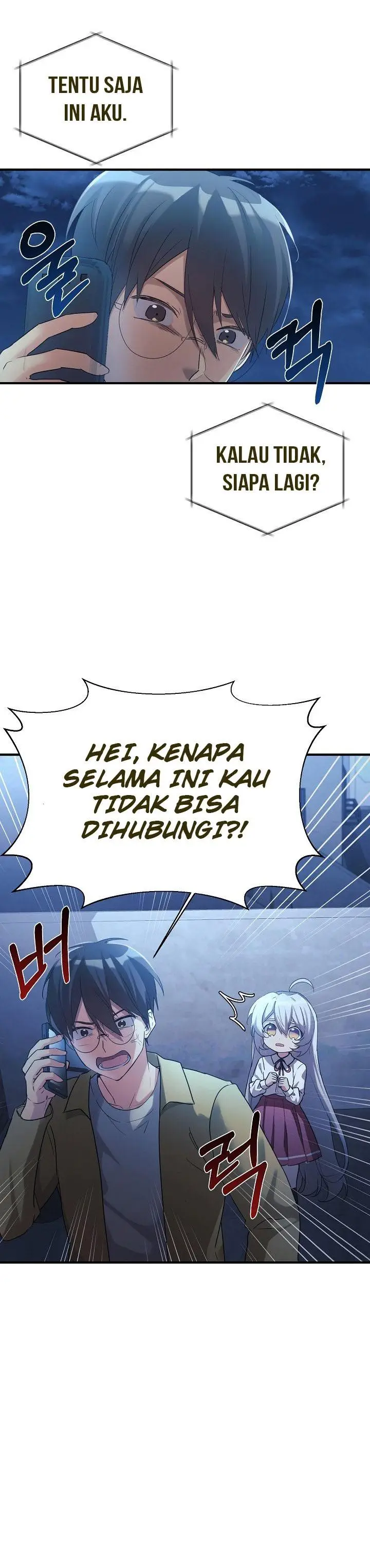 image-komik-my-daughter-is-a-dragon-chapter-14-15/25