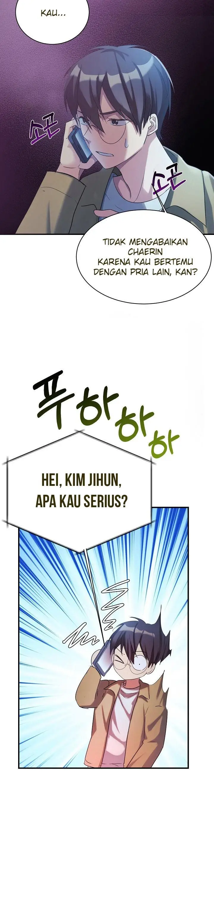 image-komik-my-daughter-is-a-dragon-chapter-14-21/25