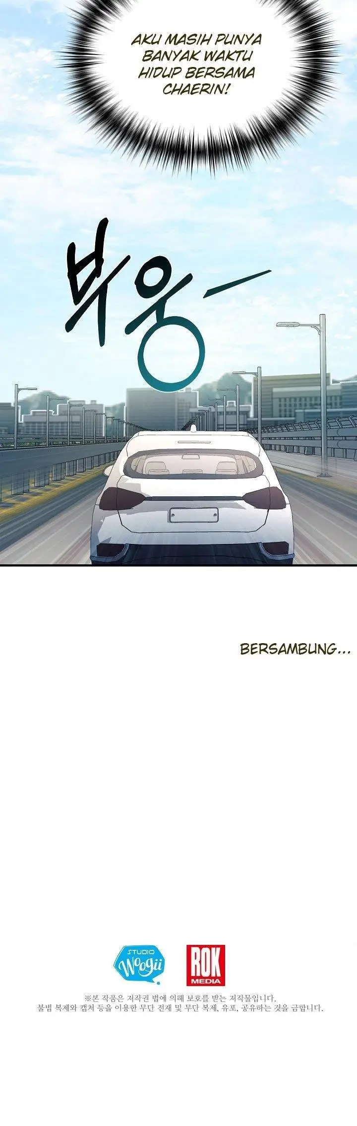 image-komik-my-daughter-is-a-dragon-chapter-15-21/23